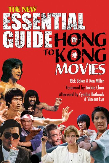 New Essential Guide to Hong Kong Movies