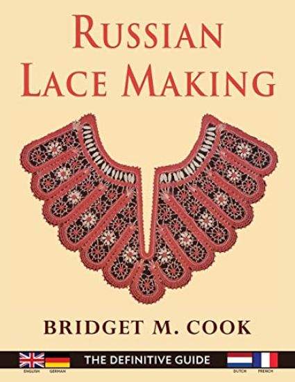 Russian Lace Making (English, Dutch, French and German Edition)