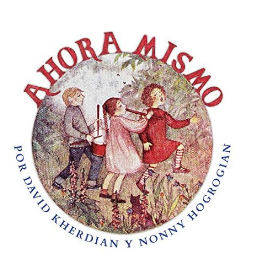 Right Now / Ahora Mismo