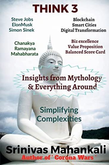 Think 3 -Insights from Mythology and Everything around