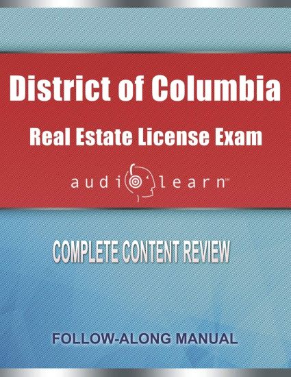 District of Columbia Real Estate License Exam AudioLearn