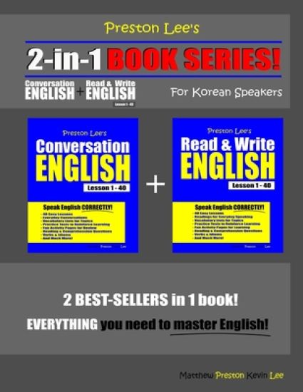 Preston Lee's 2-in-1 Book Series! Conversation English & Read & Write English Lesson 1 - 40 For Korean Speakers