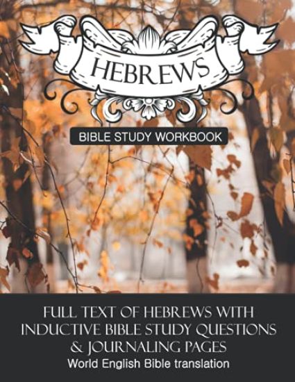 Hebrews Inductive Bible Study Workbook