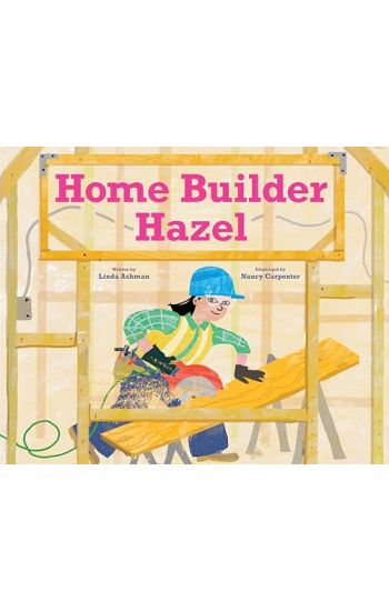 Home Builder Hazel