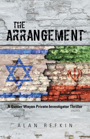 The Arrangement