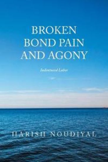 Broken Bond Pain and Agony