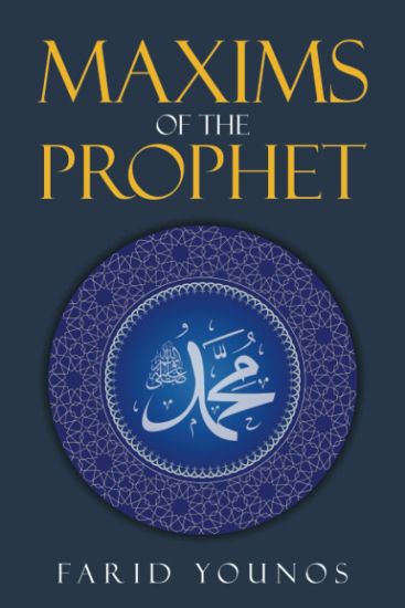 Maxims of the Prophet