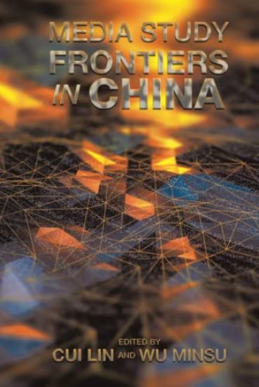 Media Study Frontiers in China