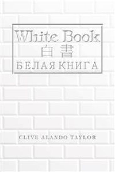 White Book
