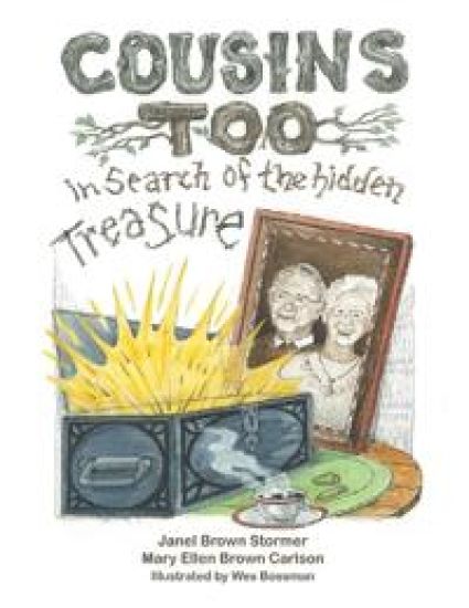Cousins Too