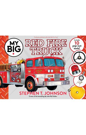 My Big Red Fire Truck