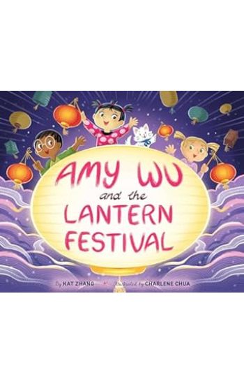 AMY WU05 LANTERN FESTIVAL