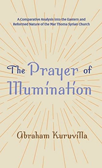 The Prayer of Illumination