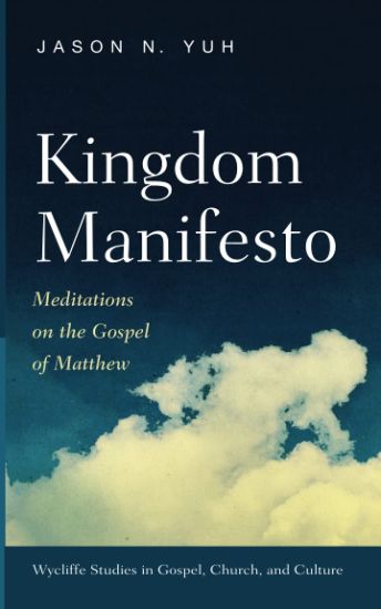 Kingdom Manifesto