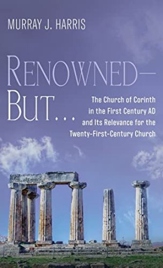 Renowned--But . . .