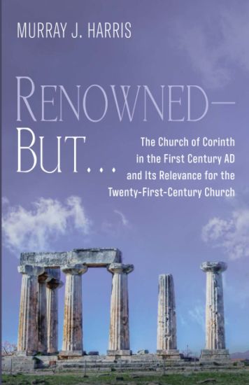 Renowned--But . . .