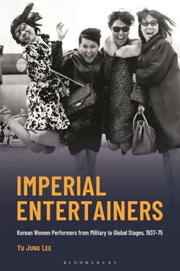 Imperial Entertainers