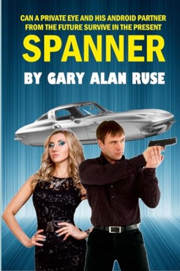 Spanner