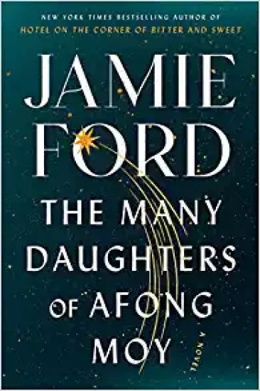 Many Daughters of Afong Moy