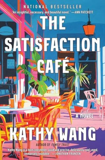 The Satisfaction Café