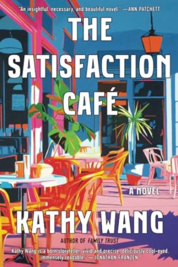 The Satisfaction Café