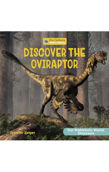 Discover the Oviraptor