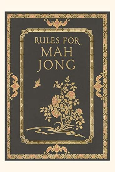 Vintage Journal Rules for Mah Jong