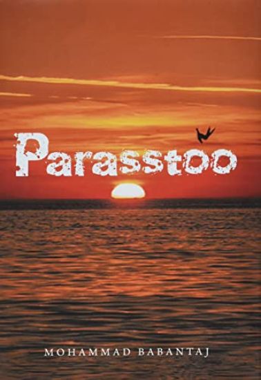 Parasstoo