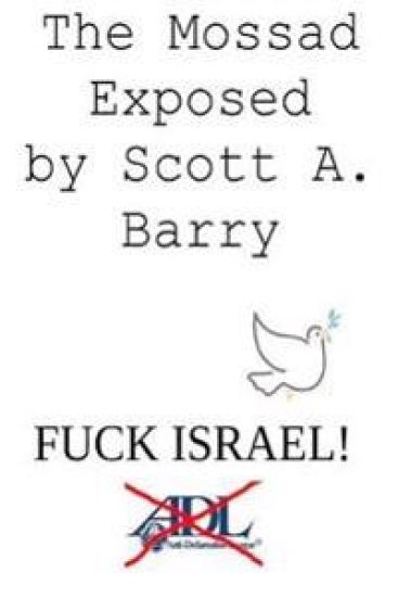 The Mossad Exposed