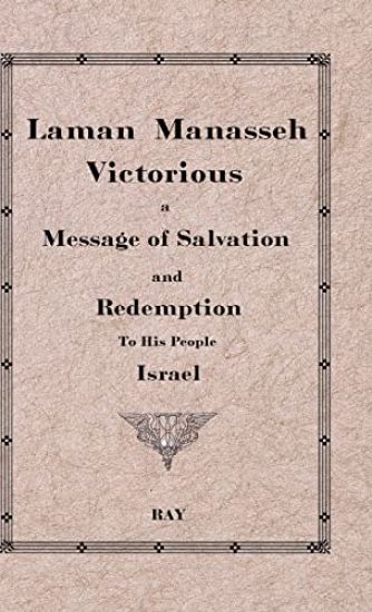 Laman Manasseh Victorious