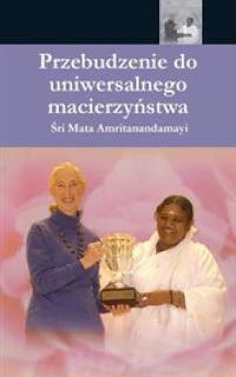 The Awakening Of Universal Motherhood: Geneva Speech: (Polish Edition)