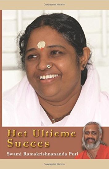 Het Ultieme Succes