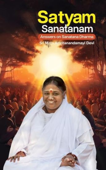 Satyam Sanatanam