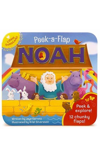 Noah (Little Sunbeams)