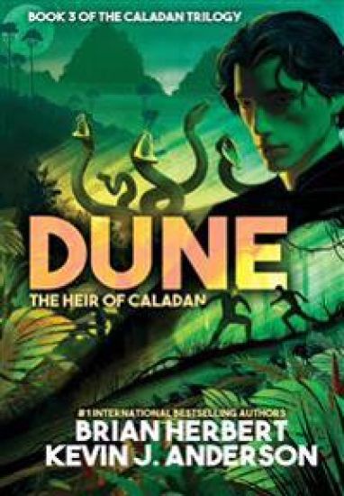 Dune