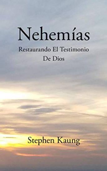Nehemías