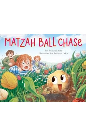Matzah Ball Chase