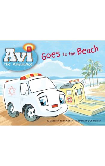Avi the Ambulance Goes to the Beach