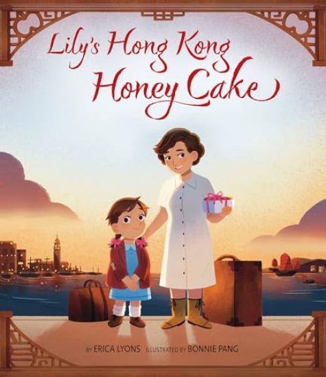 Lily's Hong Kong Honey Cake