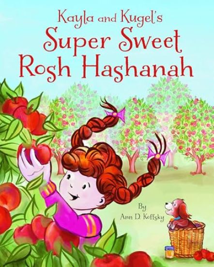 Kayla and Kugel's Super Sweet Rosh Hashanah