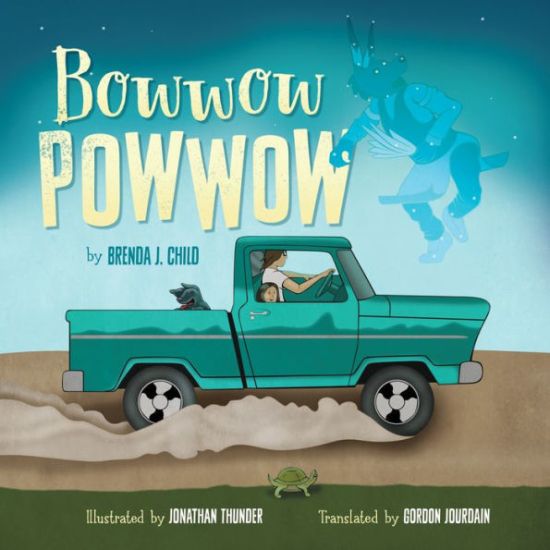 Bowwow Powwow