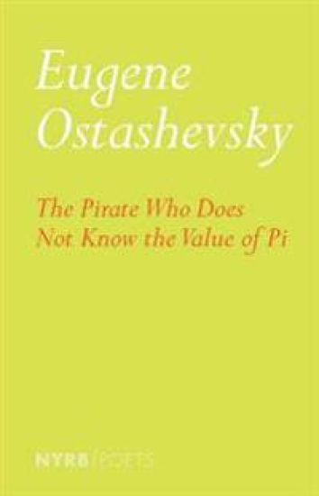 The Pirate Who Does Not Know The Value Of Pi