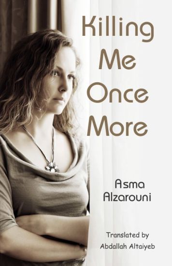 Killing Me Once More