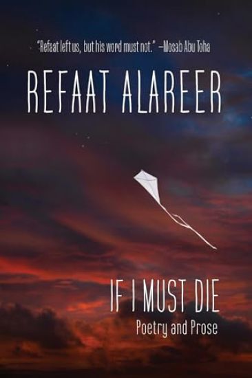 If I Must Die