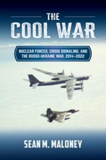 The Cool War