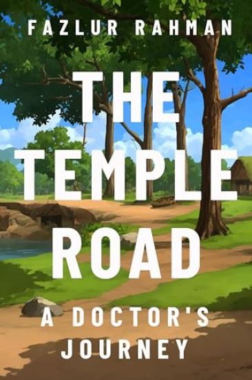 The Temple Road