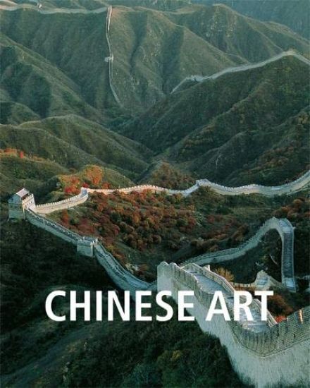 Chinese Art