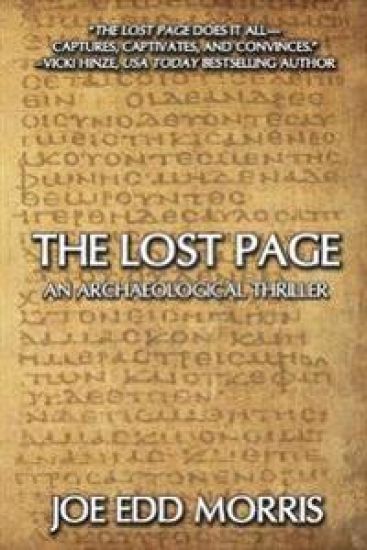 The Lost Page