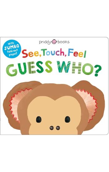 Guess Who? (See, Touch, Feel): A Jumbo Fold-Out Book