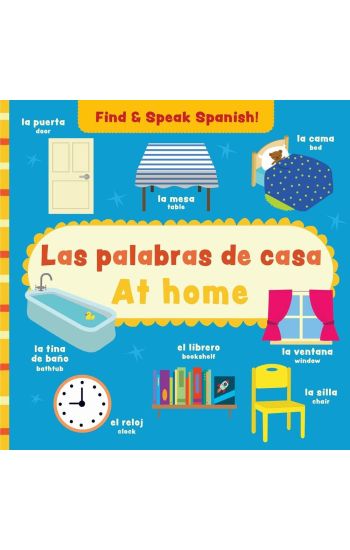 At Home / Las Palabras de Casa